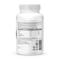 Минерально-витаминный комплекс GEON™ ZMA complex 90 капсул х 875 мг