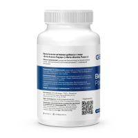 Выносливость и сила мышц GEON™ Beta-alanine power 80 капсул х 918 мг Выносливость и сила мышц GEON™ Beta-alanine power 80 капсул х 918 мг