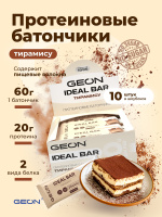 Протеиновые батончики GEON IDEALBAR  Тирамису, 33% белка (60г х 10шт.)