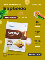 Протеиновые чипсы GEON™ WOW CHIPS Барбекю, 75% белка (30г)