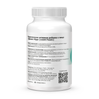 Препарат для укрепления суставов и связок GEON™ JOINT Food 100 капсул х 915 мг