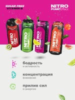 Энергетический напиток GEON™ NITRO PUMP Effect, Ягодный взрыв, 450 мл