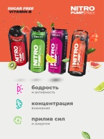 Энергетический напиток GEON™ NITRO PUMP Effect, Экзотический взрыв, 450 мл
