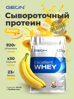 Протеин GEON EXCELLENT WHEY Банан, 77% белка (920г)
