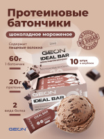 Протеиновые батончики GEON IDEALBAR  Шоколадное мороженое, 33% белка (60г х 10шт.)