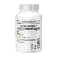 Омега жирные кислоты GEON™ OMEGA + LYCOPENE 90 капсул х 950 мг