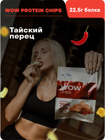 Протеиновые чипсы GEON™ WOW CHIPS Сладкий тайский перец, 75% белка (30г)