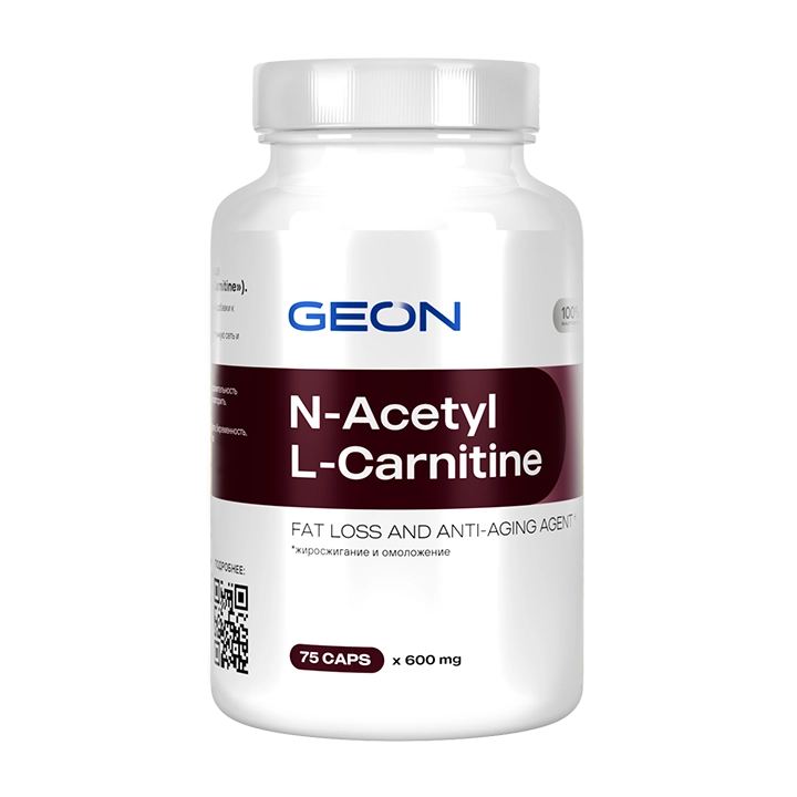 acetyl l carnitine что это Жиросжигатель Ацетил Л-карнитин GEON™ 75 капсул х 600 мг
