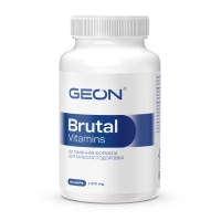 Витамины для мужчин GEON™ Brutal Vitamins 90 капсул х 570 мг