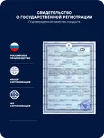 Препарат для укрепления суставов и связок GEON™ JOINT Food 100 капсул х 915 мг