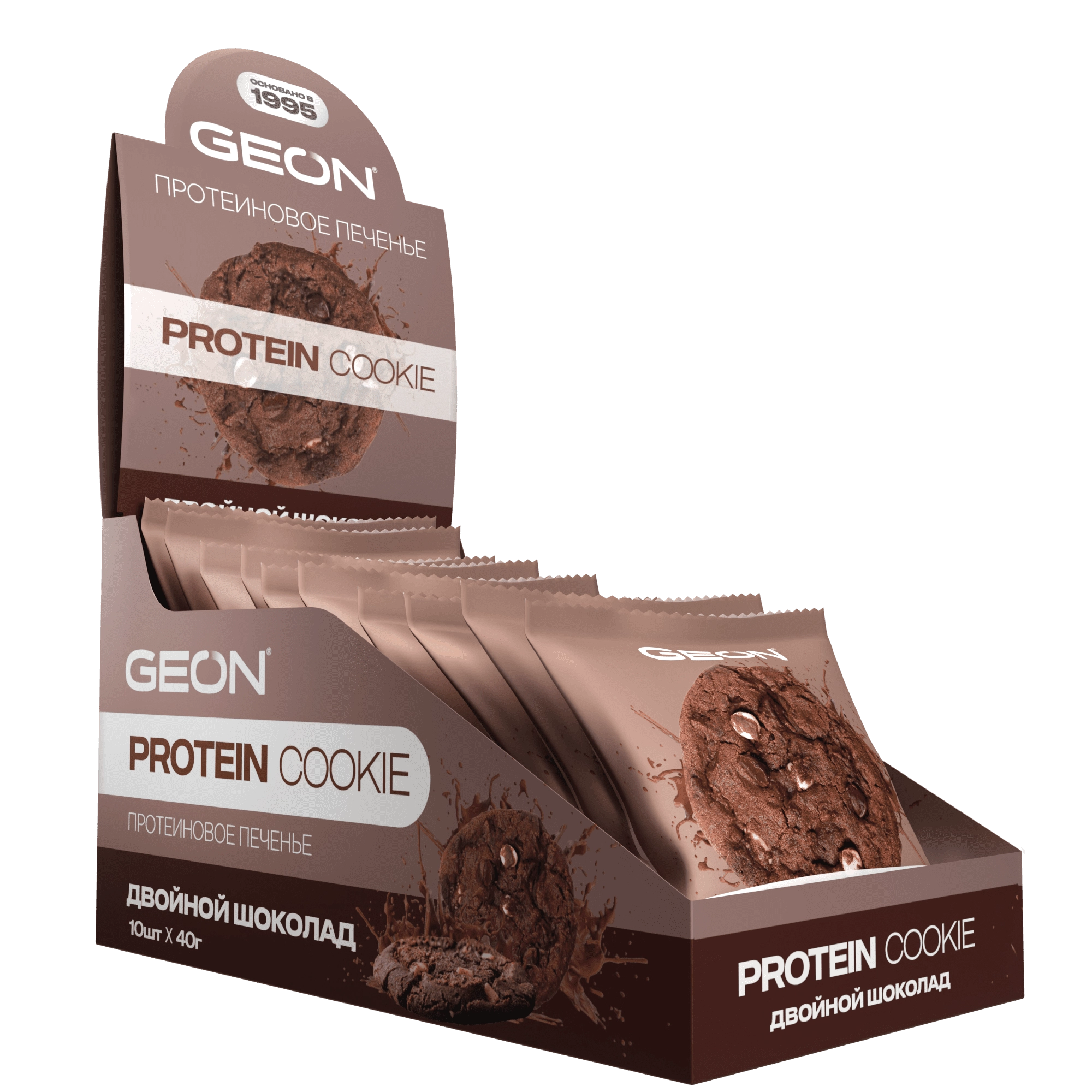 Протеиновое печенье GEON™ PROTEIN COOKIE Двойной шоколад, 25% белка (40 г х 10 шт.)