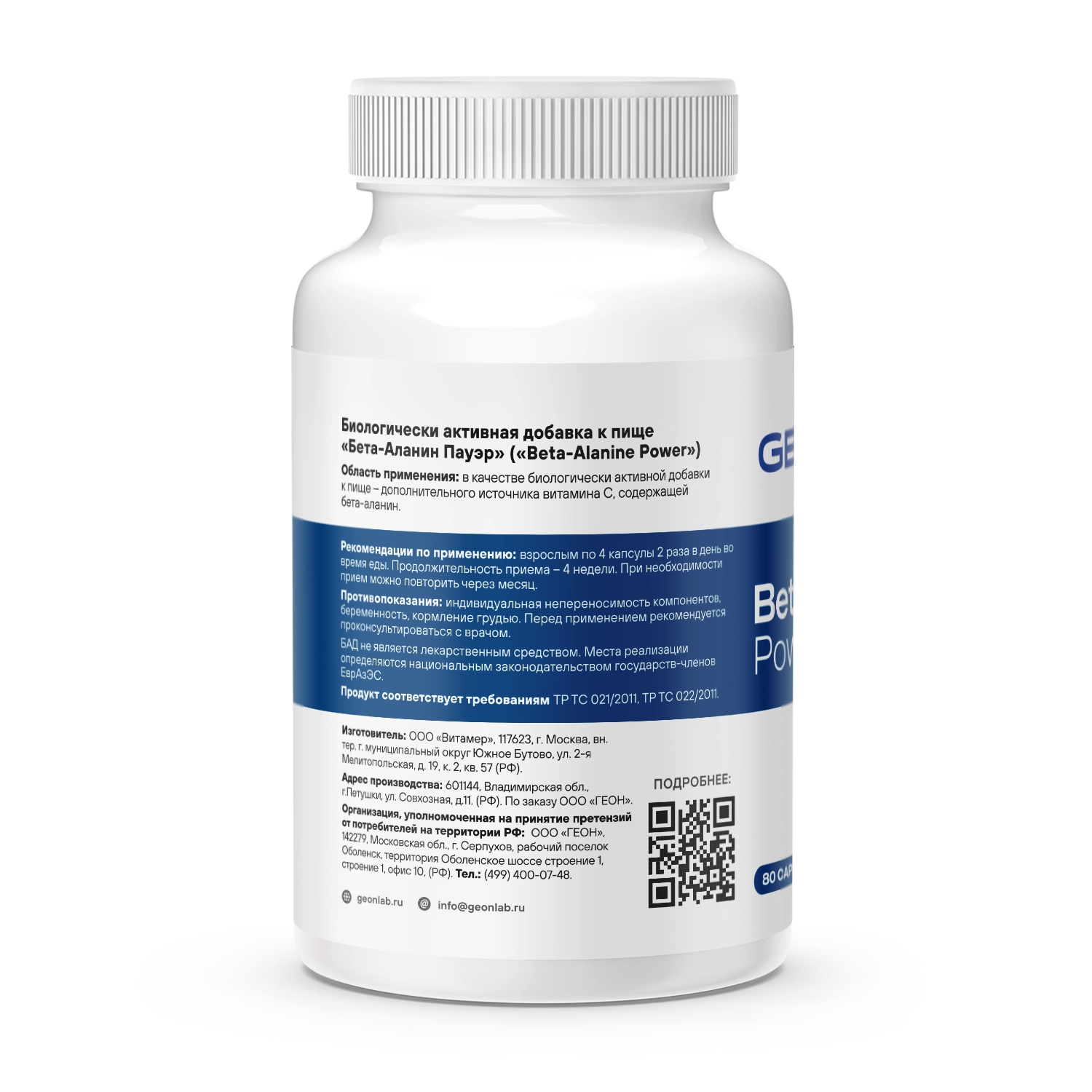 Секс күйеуі әйелі орыс домашнее