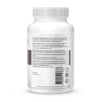 Витамины для красоты кожи, волос и ногтей GEON™ Hair Nail Skin Complex, 90 капсул Х 750 мг