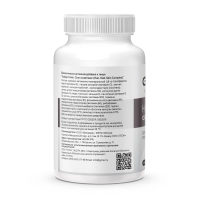 Витамины для красоты кожи, волос и ногтей GEON™ Hair Nail Skin Complex, 90 капсул Х 750 мг