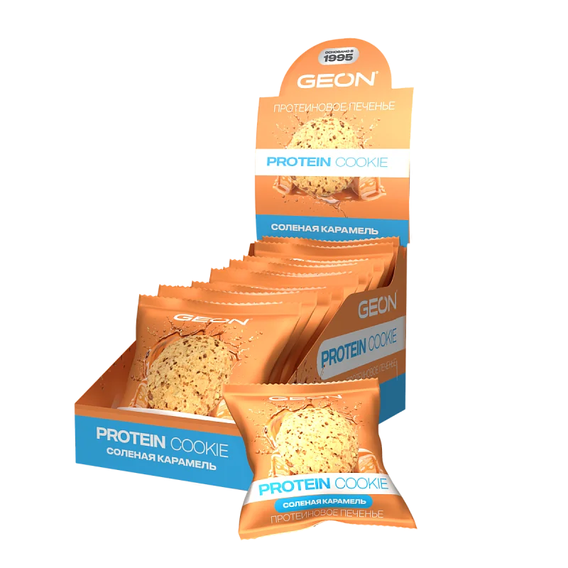 Протеиновое печенье GEON™ PROTEIN COOKIE Соленая карамель, 25% белка (40 г х 10 шт.)
