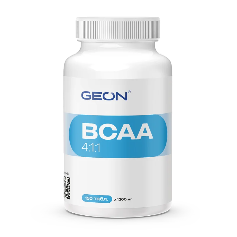 Аминокислотный комплекс GEON™ BCAA 4:1:1 150 таблеток х 1200 мг