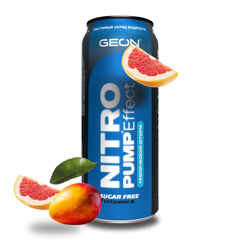 Энергетический напиток GEON™ NITRO PUMP Effect, Тропический шторм, 450 мл