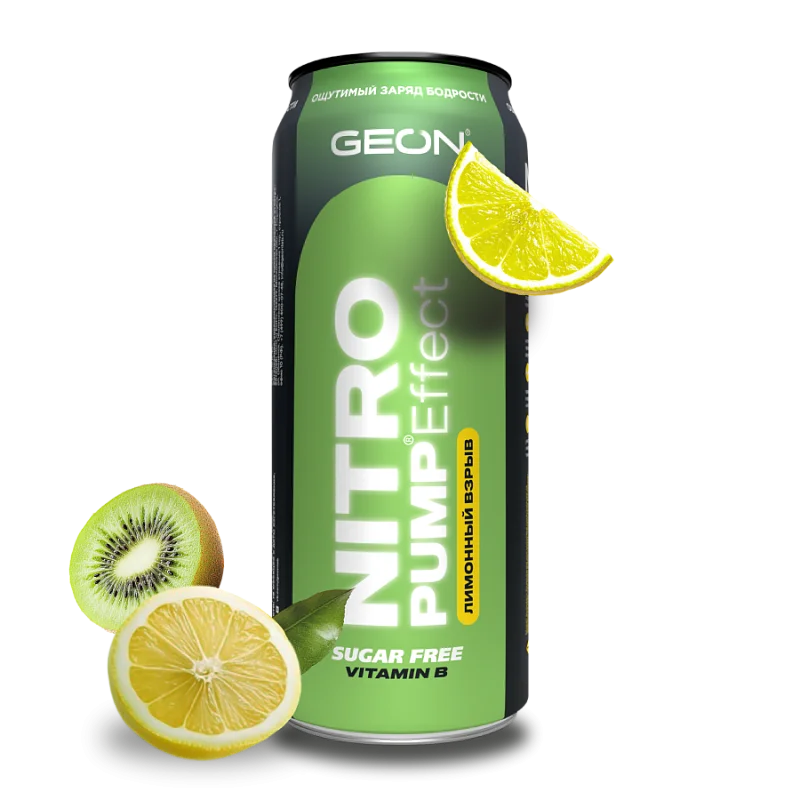 Энергетический напиток GEON™ NITRO PUMP Effect, Лимонный взрыв, 450 мл