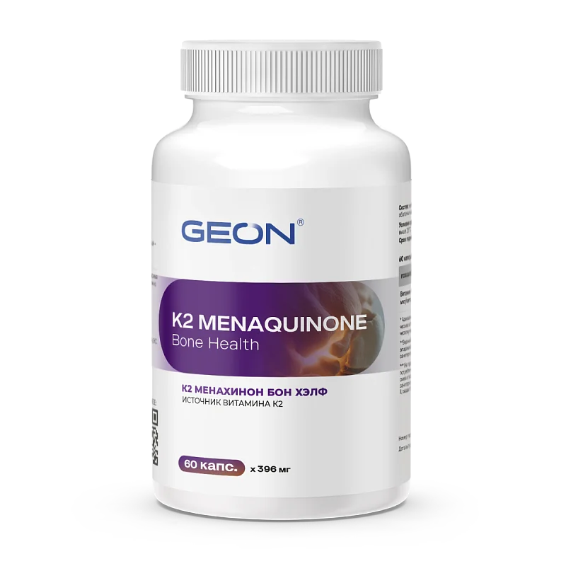 Витамин для здоровья костей GEON™ K2 Menaquinone Bone Health 60 капсул X 396 мг