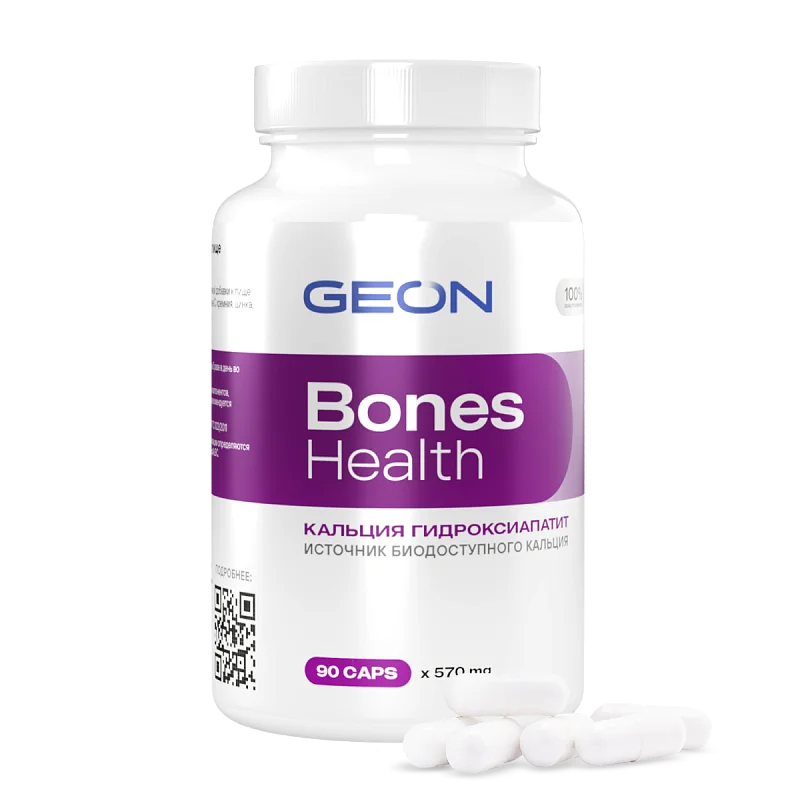 Препарат для укрепления костной ткани GEON™ Bones Health 90 капсул х 570 мг