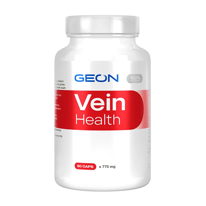 Профилактика варикоза вен GEON™ Vein Health 60 капсул x 775 мг