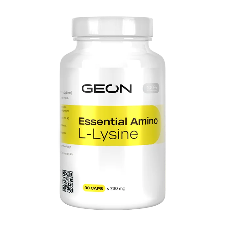 Коррекция рациона GEON™  Essential Amino L-Lysine 90 капсул х 720 мг