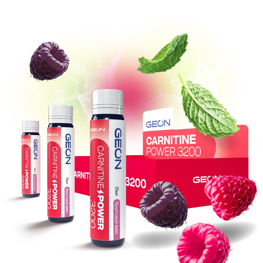 Жиросжигательный комплекс GEON™ CARNITINE POWER 3200 Фруктовый микс (25мл х 20шт.)