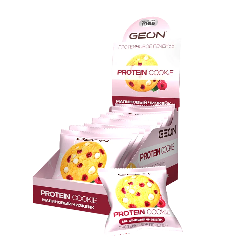 Протеиновое печенье GEON™ PROTEIN COOKIE Малиновый чизкейк, 25% белка (40 г х 10 шт.)