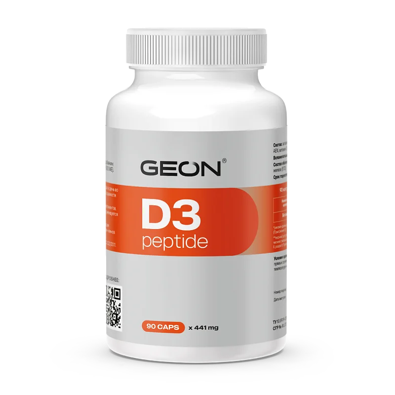 Витамин Д3 пептид GEON™ D3 Peptide 90 капсул х 441 мг
