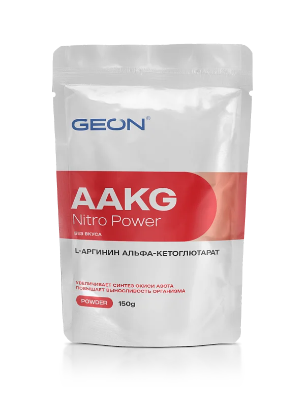 Аминокислотный комплекс GEON™ AAKG NITRO POWER 150 грамм