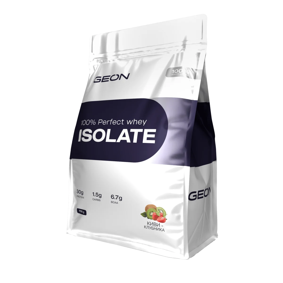 Изолят GEON™ 100% PERFECT WHEY Киви и Клубника, 85% белка 700 грамм