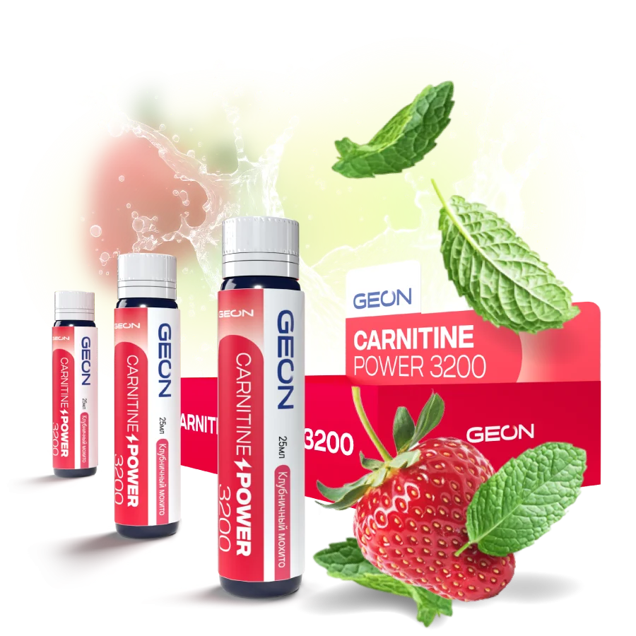 Жиросжигательный комплекс GEON™ CARNITINE POWER 3200 Клубничный мохито (25мл х 20шт.)