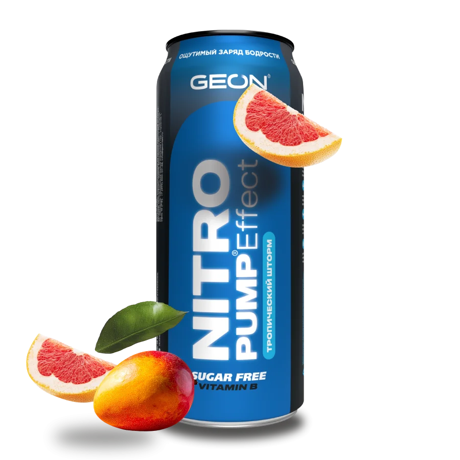 Энергетический напиток GEON™ NITRO PUMP Effect, Тропический шторм, 450 мл