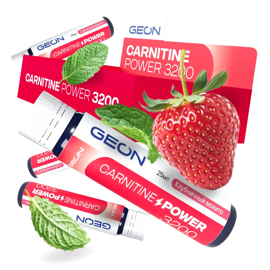 Жиросжигательный комплекс GEON™ CARNITINE POWER 3200 Клубничный мохито (25мл х 20шт.)