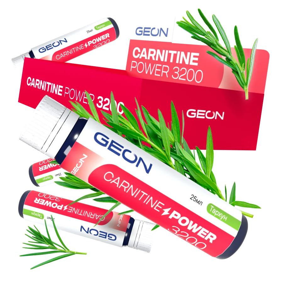 Жиросжигательный комплекс GEON™ CARNITINE POWER 3200 Тархун (25мл х 20шт.)