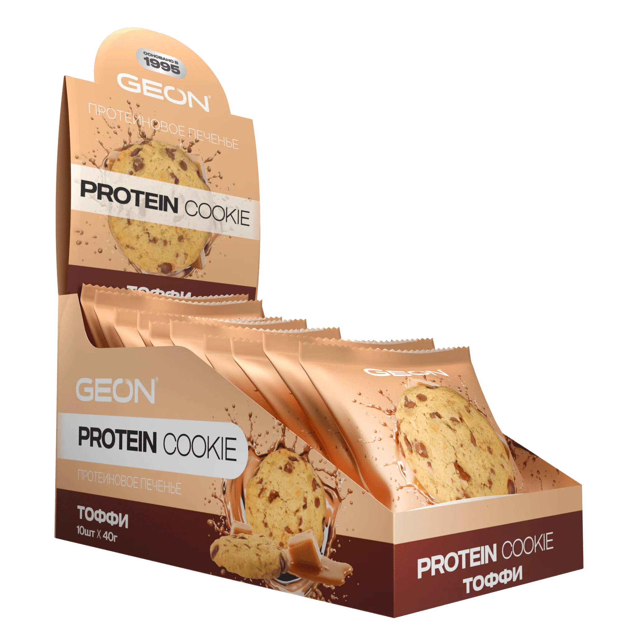 Протеиновое печенье GEON™ PROTEIN COOKIE Тоффи, 25% белка (40 г х 10 шт.)