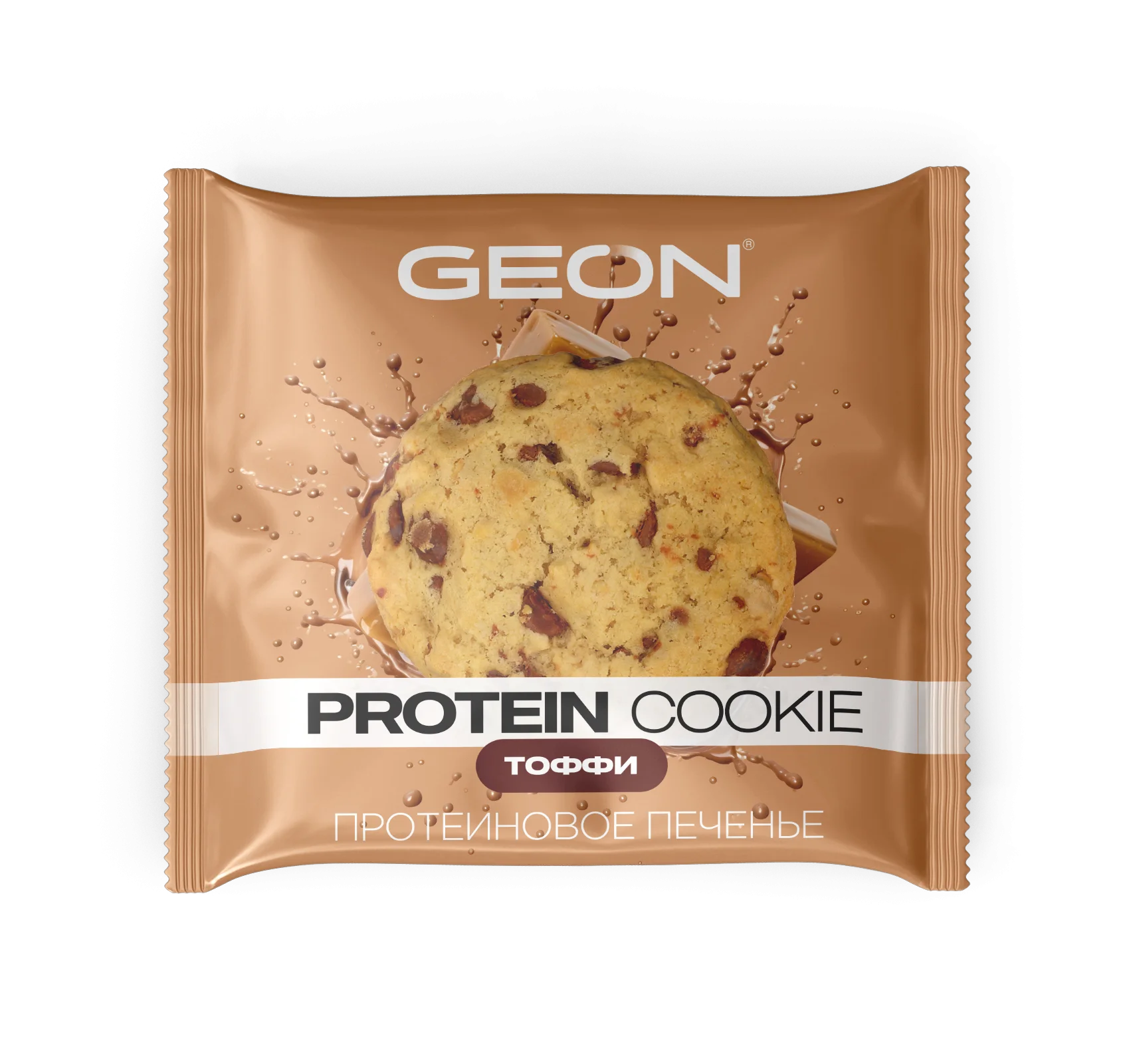 Протеиновое печенье GEON™ PROTEIN COOKIE Тоффи, 25% белка (40 г х 10 шт.)