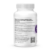 Витамин для здоровья костей GEON™ K2 Menaquinone Bone Health 60 капсул X 396 мг