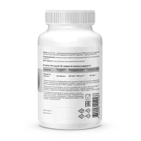 Витамин для здоровья костей GEON™ K2 Menaquinone Bone Health 60 капсул X 396 мг