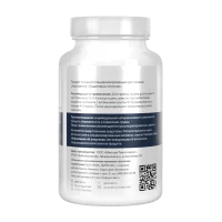 Экдистерон GEON™ GEOSTERONE 100 капсул х 500 мг
