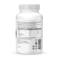 Минерально-витаминный комплекс GEON™ ZMA complex 90 капсул х 875 мг